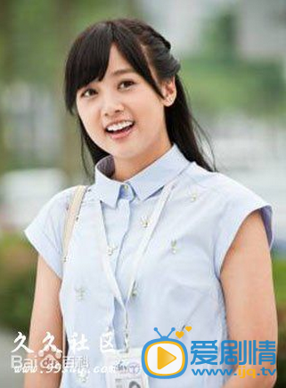 电视剧不一样的美男子2定妆照