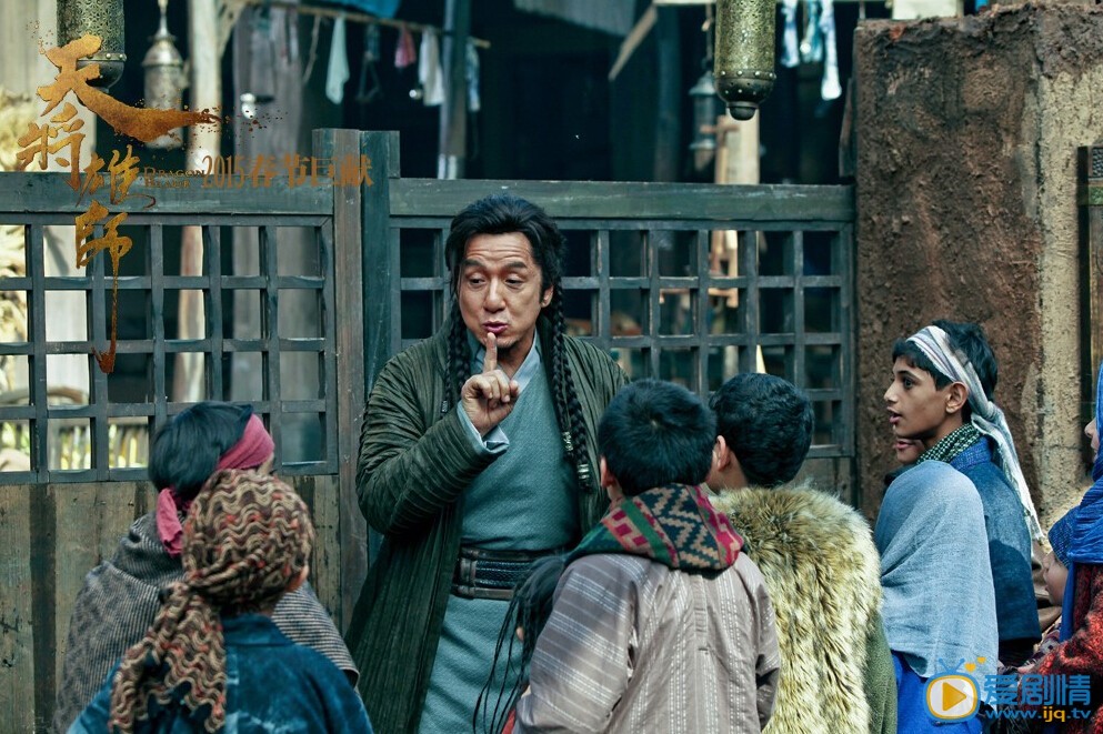 电影天将雄师剧照