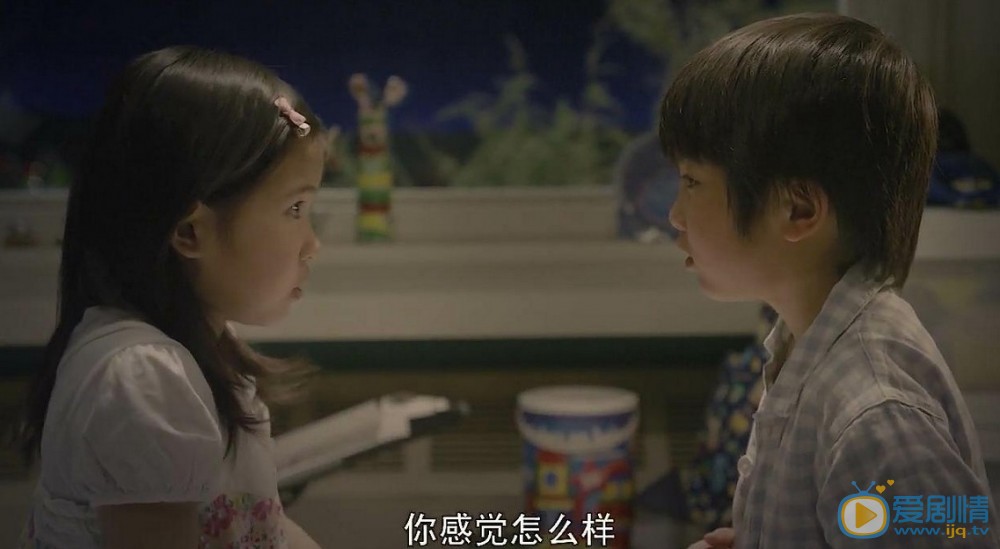 电影属于你的我的初恋剧照