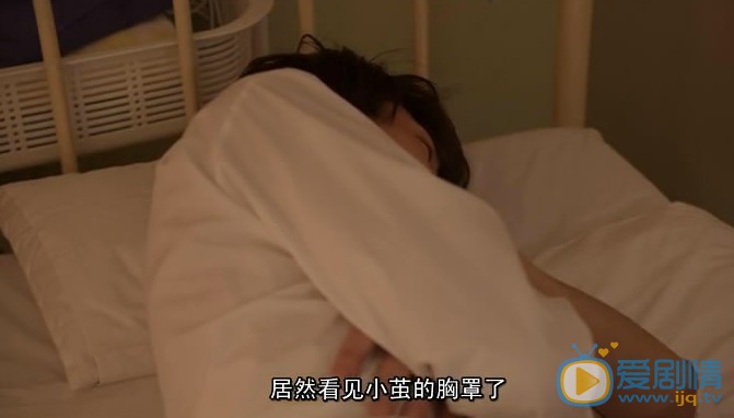电影属于你的我的初恋剧照