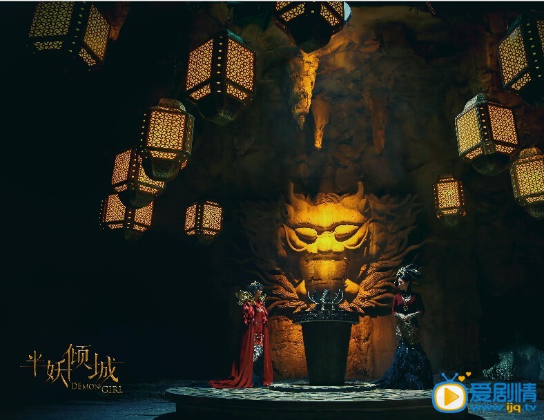 电视剧半妖倾城剧照