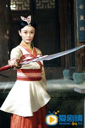 电视剧大宋女镖师剧照