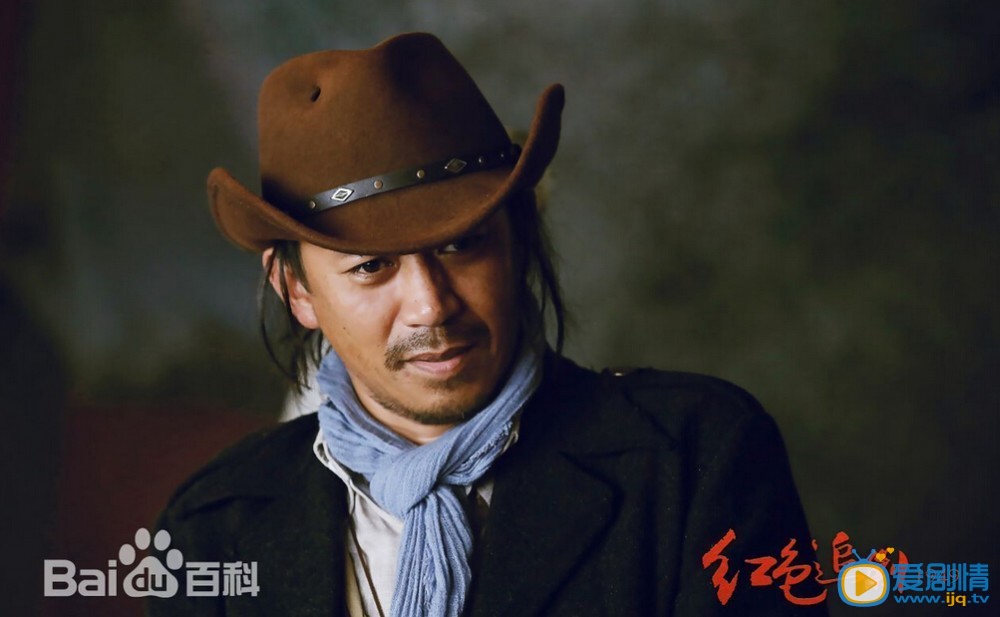 电视剧红色追剿1949剧照
