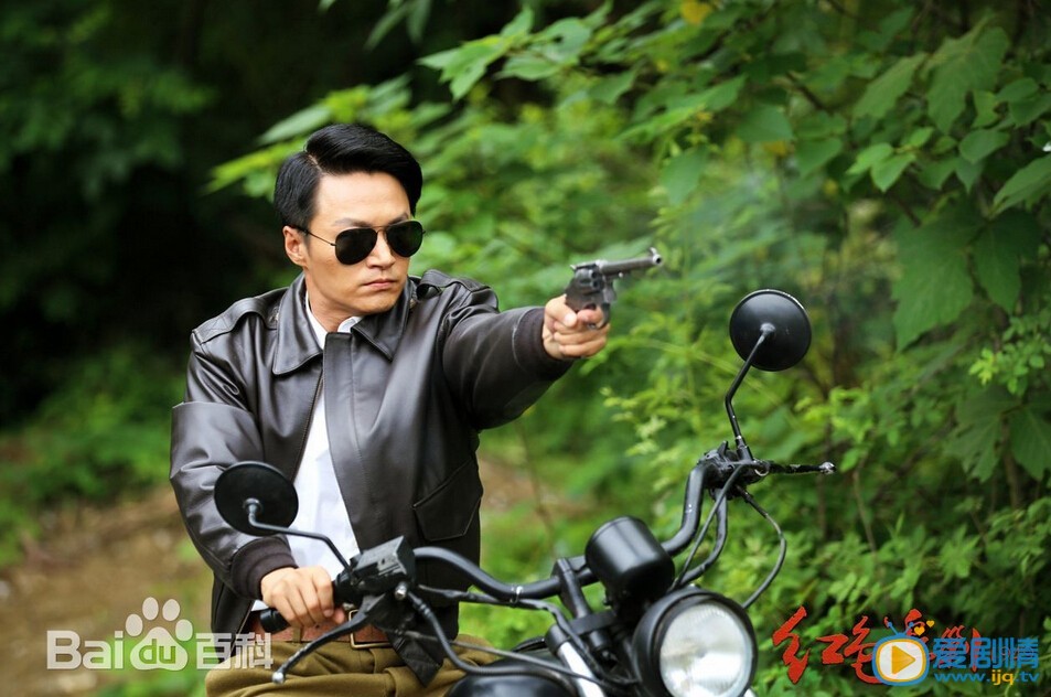 电视剧红色追剿1949剧照