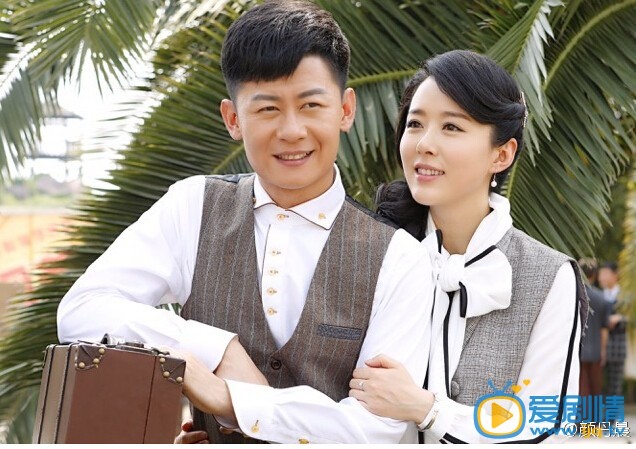 电视剧我和她的传奇情仇定妆照