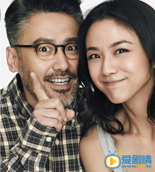 电视剧北京遇上西雅图剧照
