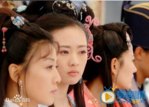 电视剧清风明月佳人剧照