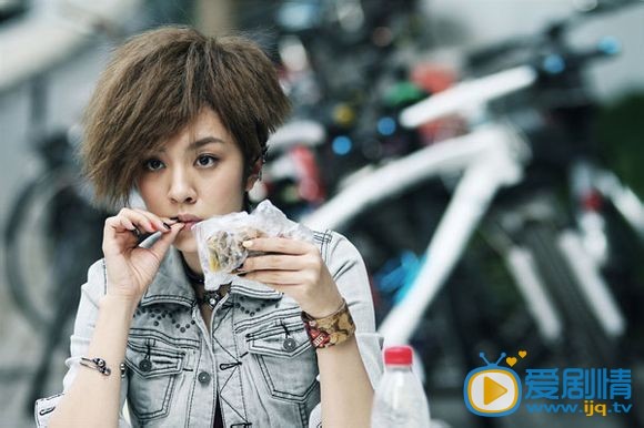 电视剧我爱男闺蜜剧照