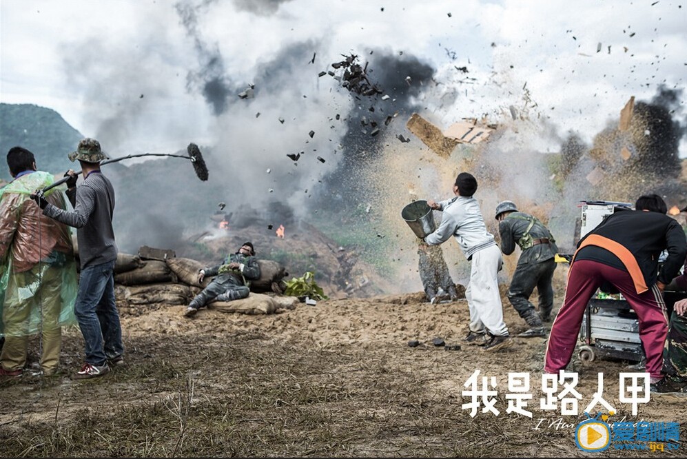 电影我是路人甲剧照