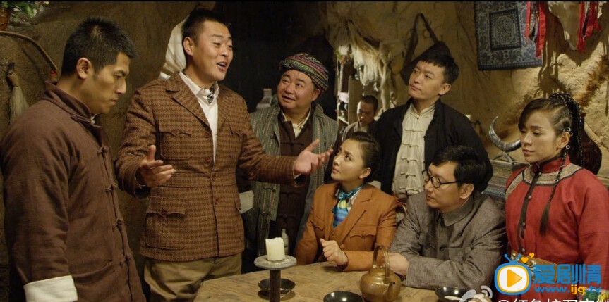 电视剧红色护卫剧照