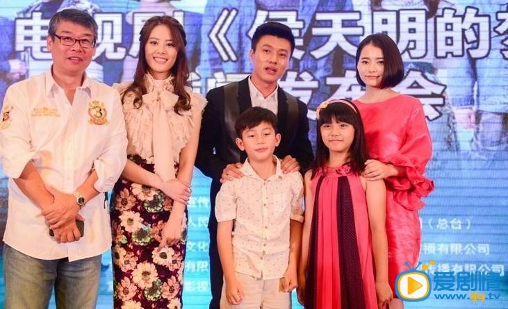 电视剧侯天明的梦海报