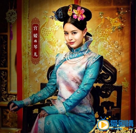 电视剧金钗谍影剧照
