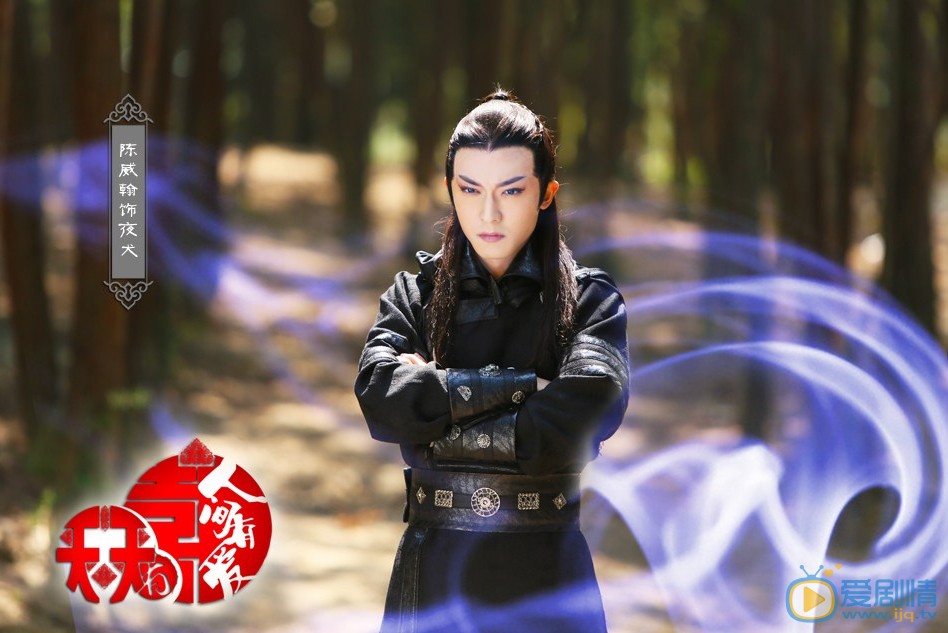 电视剧天天有喜2之人间有爱定妆照