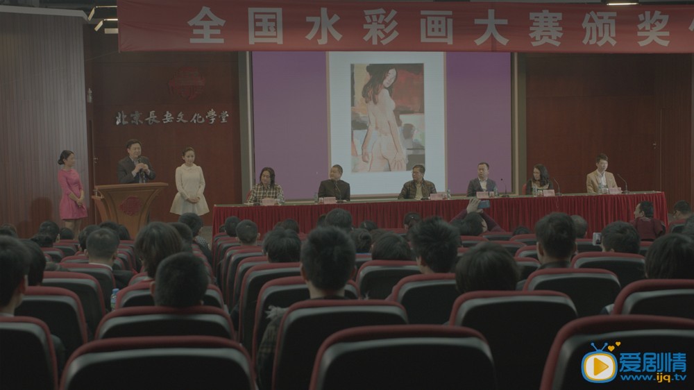 电影东莞女孩剧照