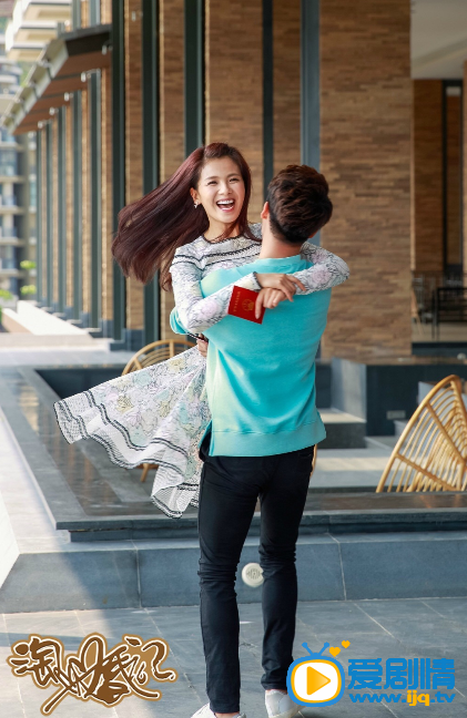 电视剧淘婚记剧照