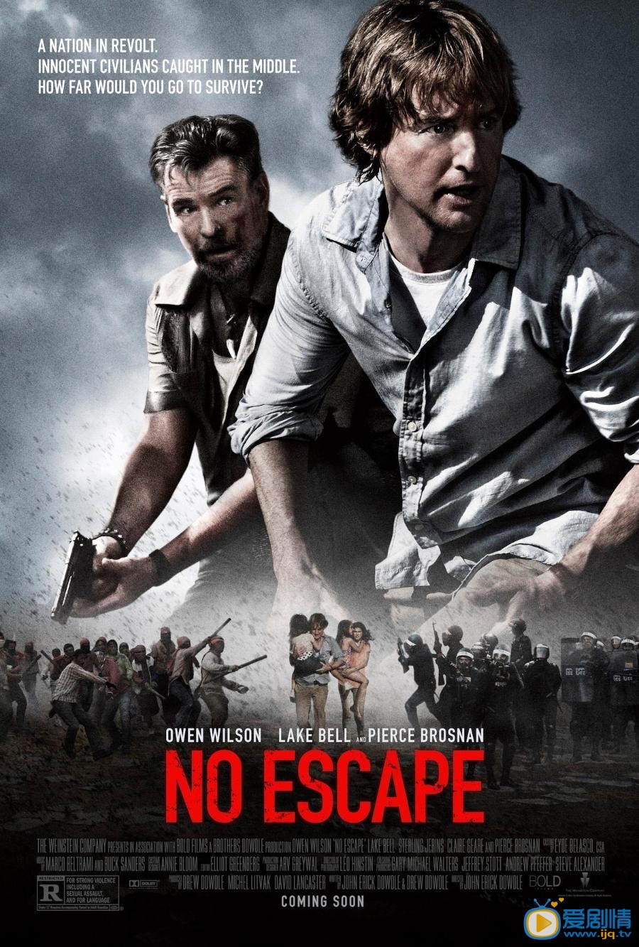 无处可逃什么时候上映 无处可逃上映时间
