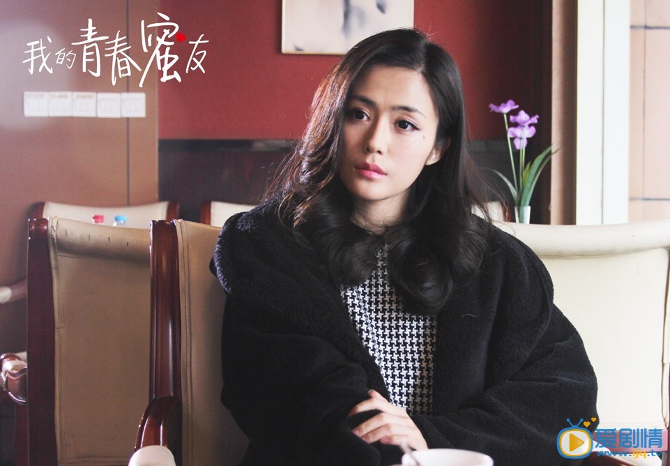 电影我的青春蜜友剧照