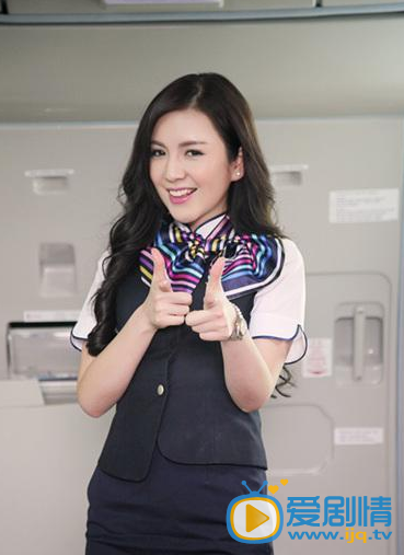 电视剧空姐公寓剧照
