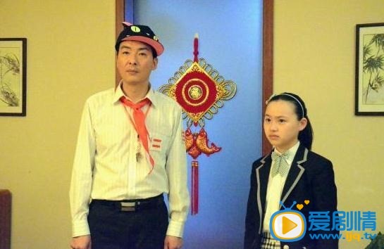电视剧爸爸是条龙剧照