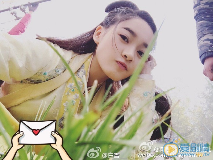 电视剧诛仙青云志剧照