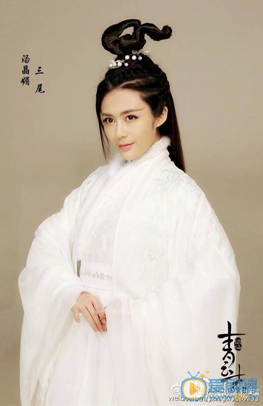 电视剧诛仙青云志剧照
