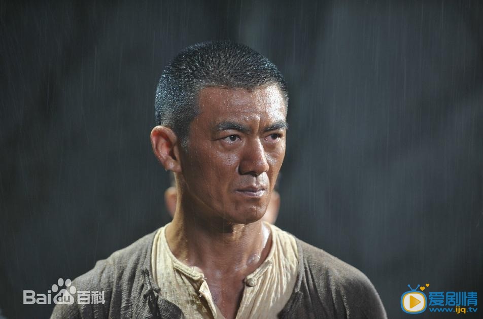 电视剧客家人剧照