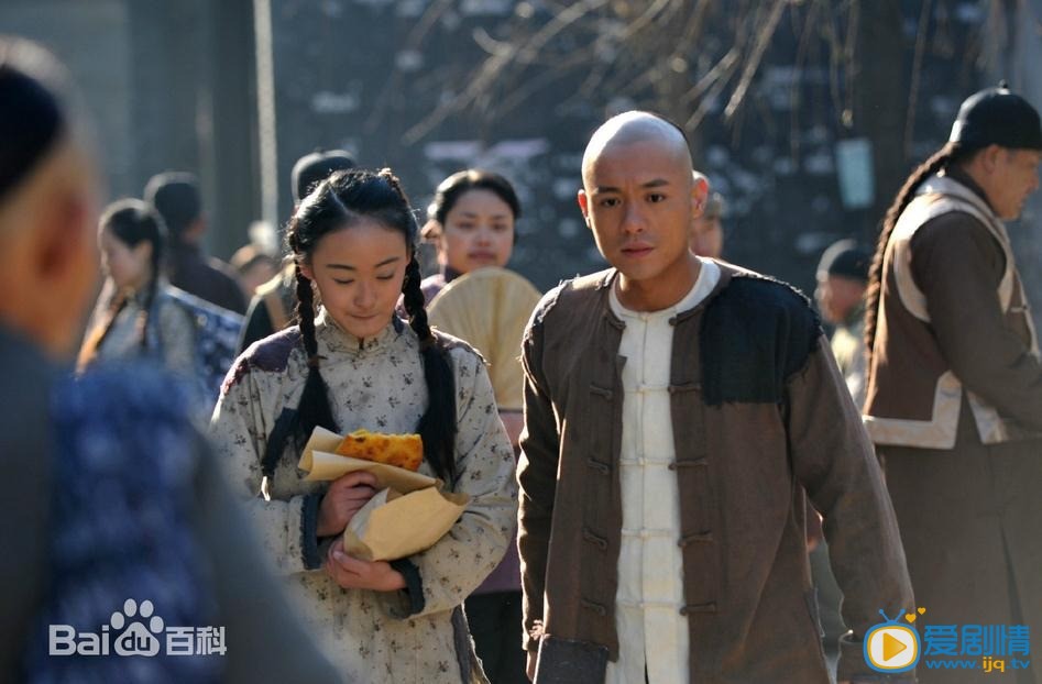 电视剧客家人剧照