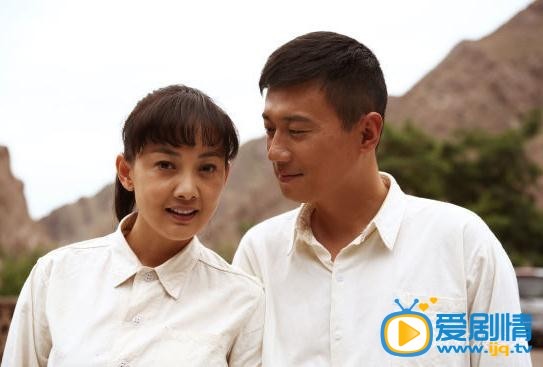 电视剧军婚军婚剧照
