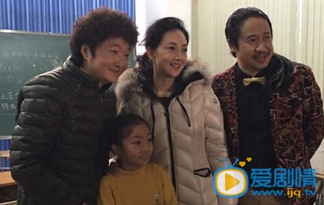 电影非常同伙剧照
