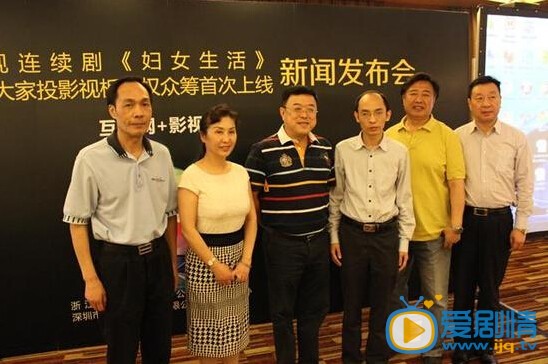花开如梦什么时候播 花开如梦播出时间