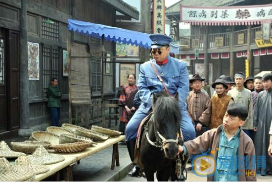 电视剧傻儿传奇剧照