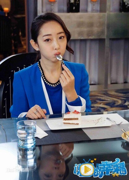电视剧说好的幸福剧照