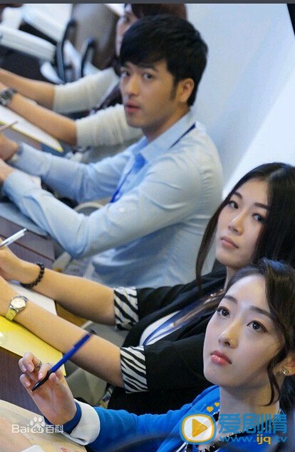 电视剧说好的幸福剧照