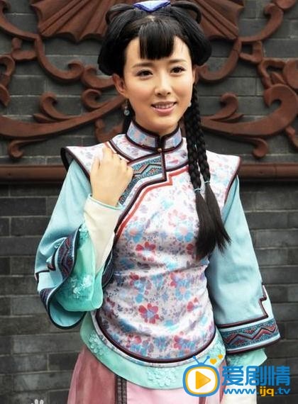 电视剧莞香定妆照
