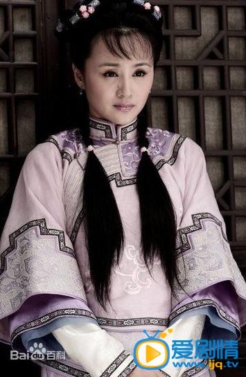 电视剧莞香定妆照