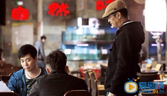 电视剧老爸太囧剧照