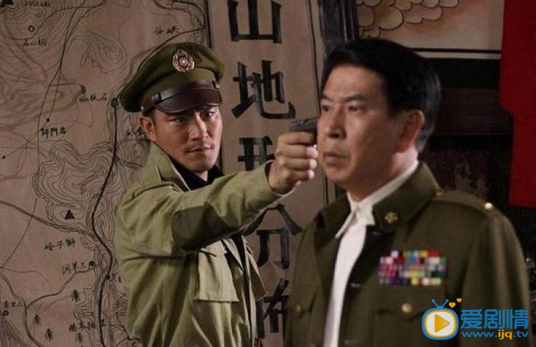电视剧智取华山传奇剧照