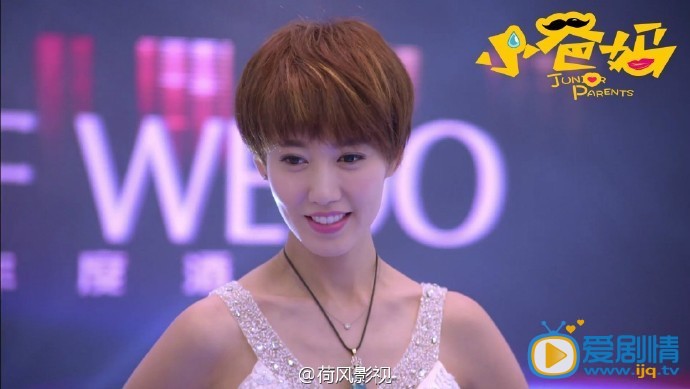 电视剧小爸妈剧照