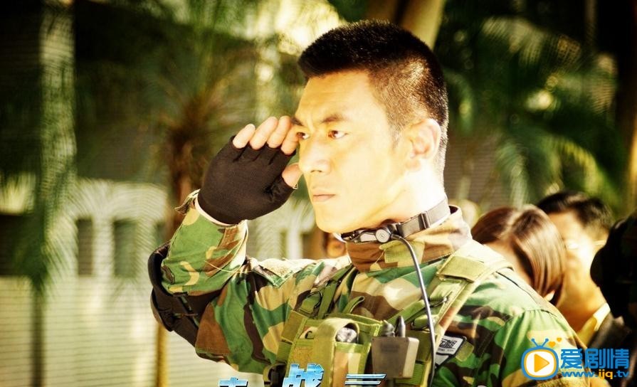 未来战士什么时候播 未来战士播出时间