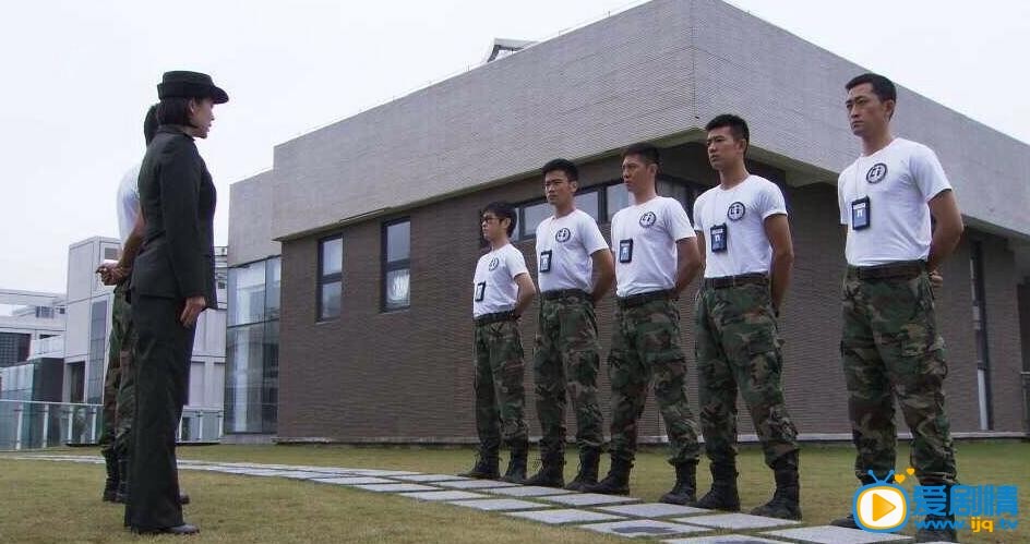 电视剧未来战士剧照