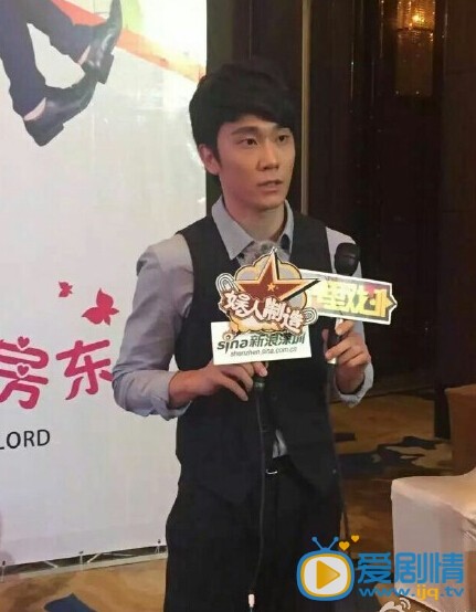 电视剧我的美女房东剧照