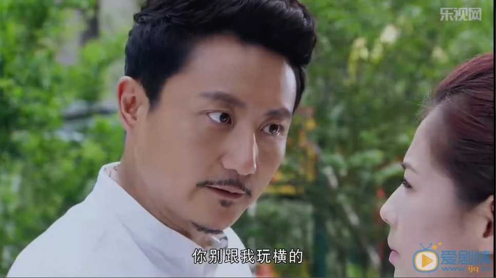 电视剧幸福美丽绽放剧照