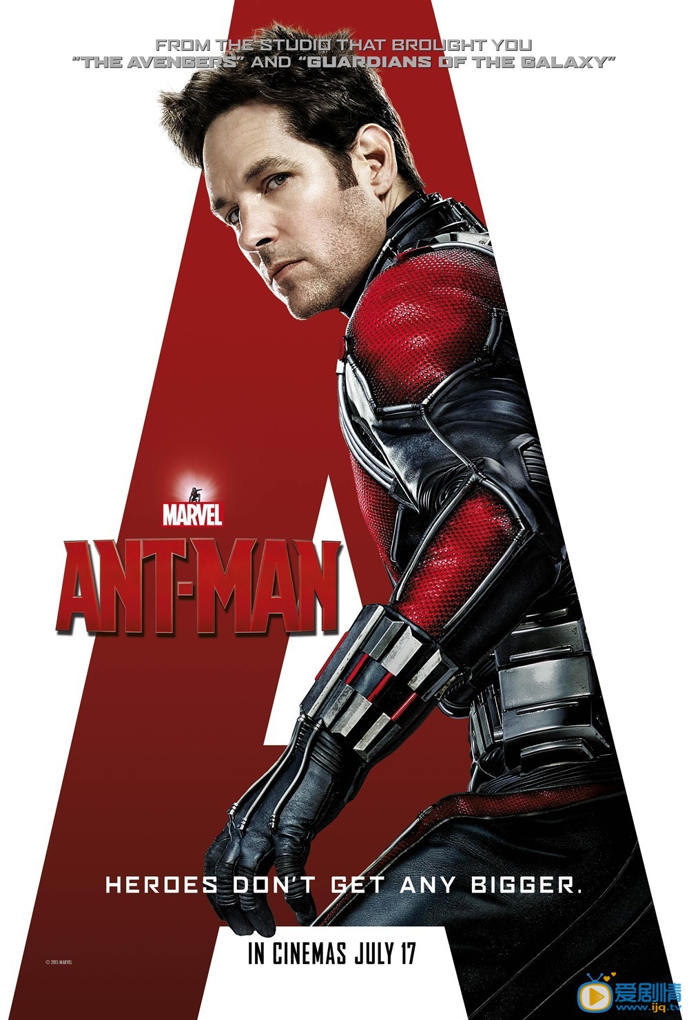 蚁人什么时候上映 蚁人上映时间