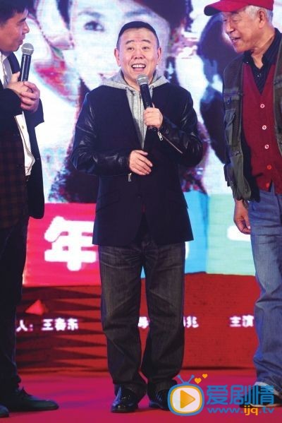 电视剧大年初一立春剧照