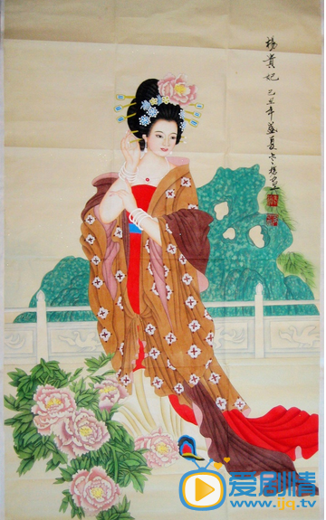 电视剧贵妃传奇剧照