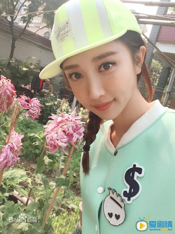 电视剧老板来了剧照