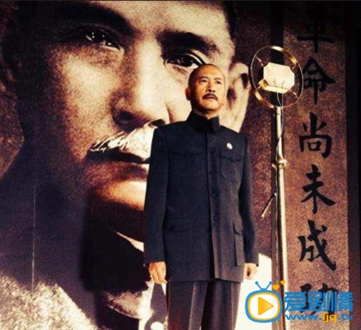 电视剧少帅剧照