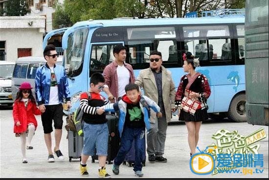 电影爸爸我来救你了剧照