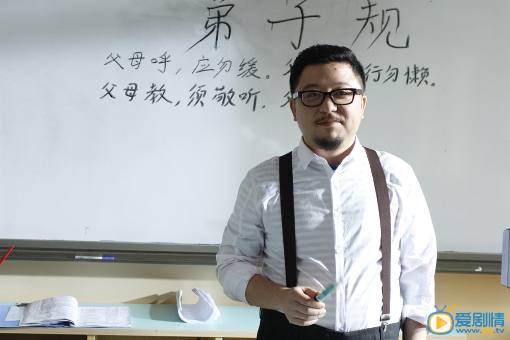 电影我爸比我小四岁剧照