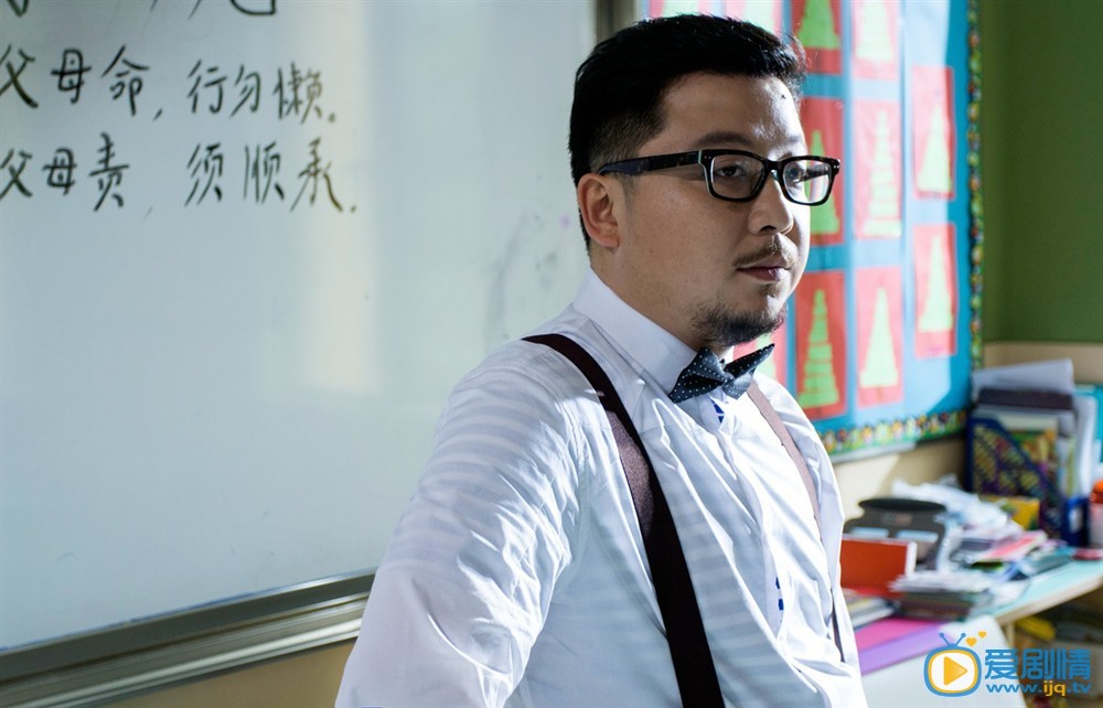 电影我爸比我小四岁剧照